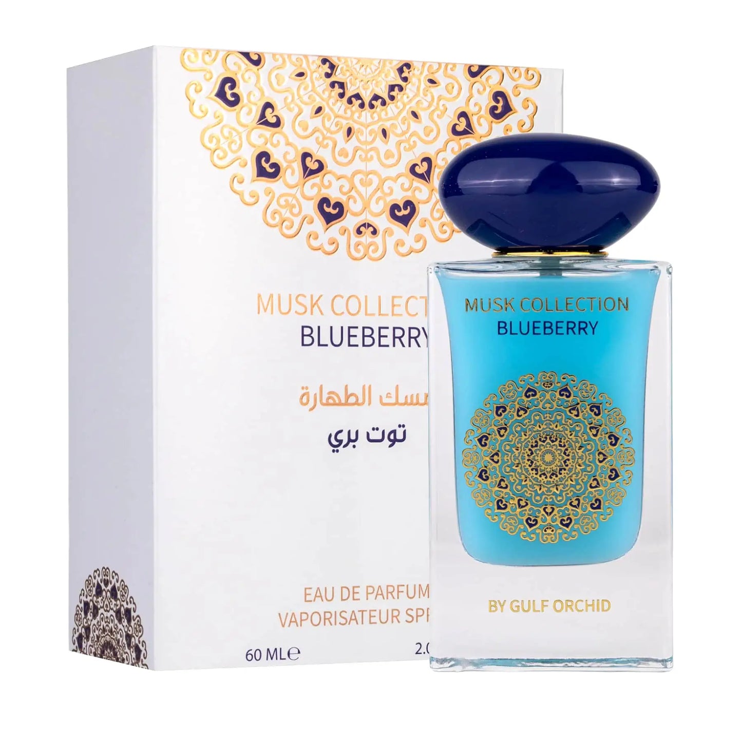 Blueberry (MUSK COLLECTION) – Gulf Orchid – 60ml